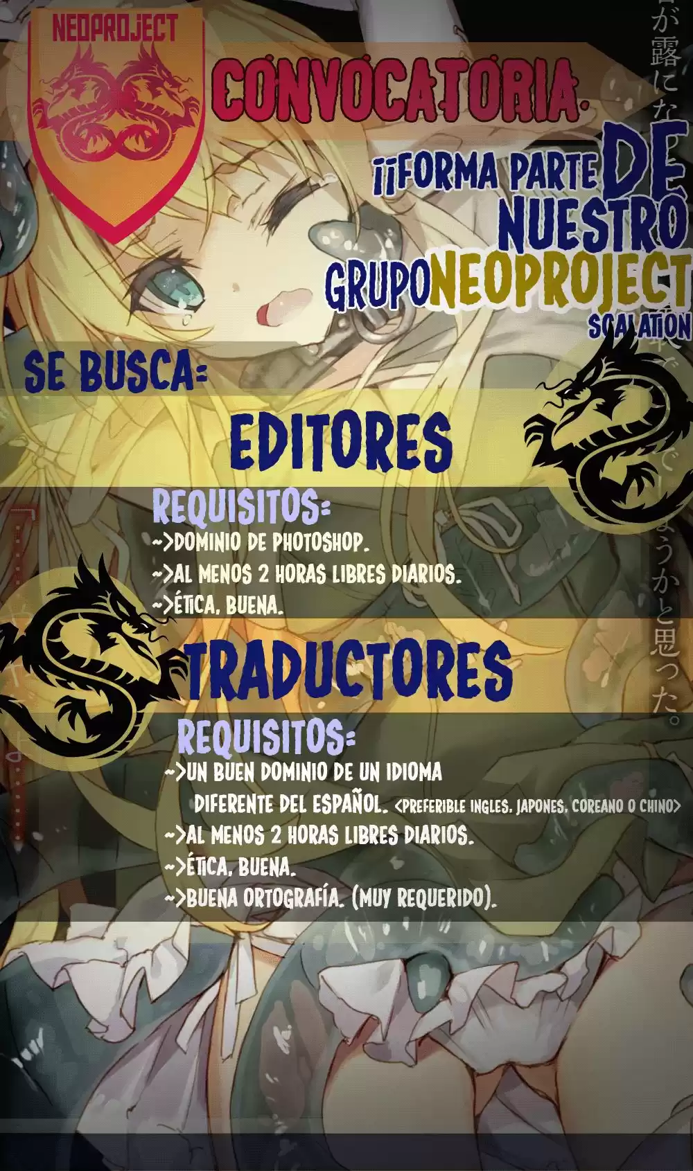 Arifureta Shokugyou de Sekai Saikyou Capitulo 14: Conclusión página 1