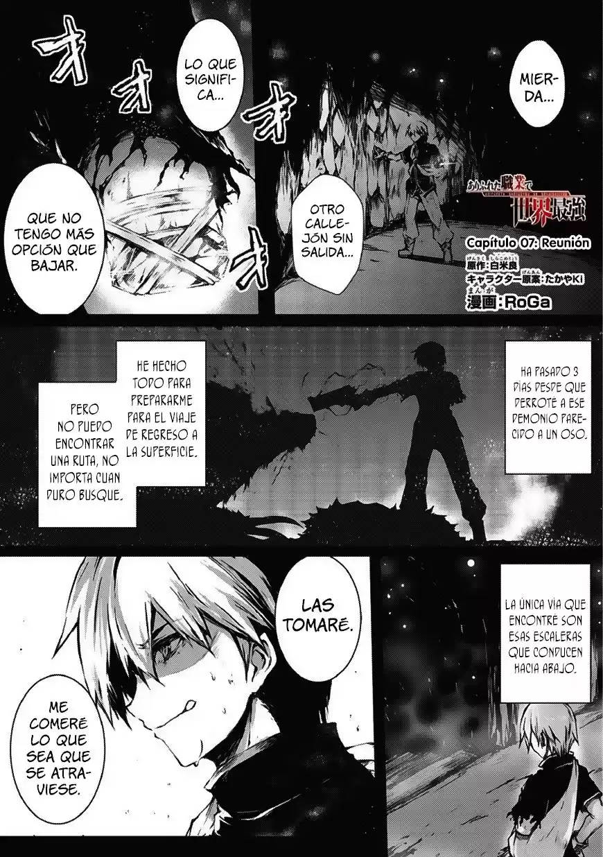 Arifureta Shokugyou de Sekai Saikyou Capitulo 7: Vol.1. Cap.7: El Encuentro página 2