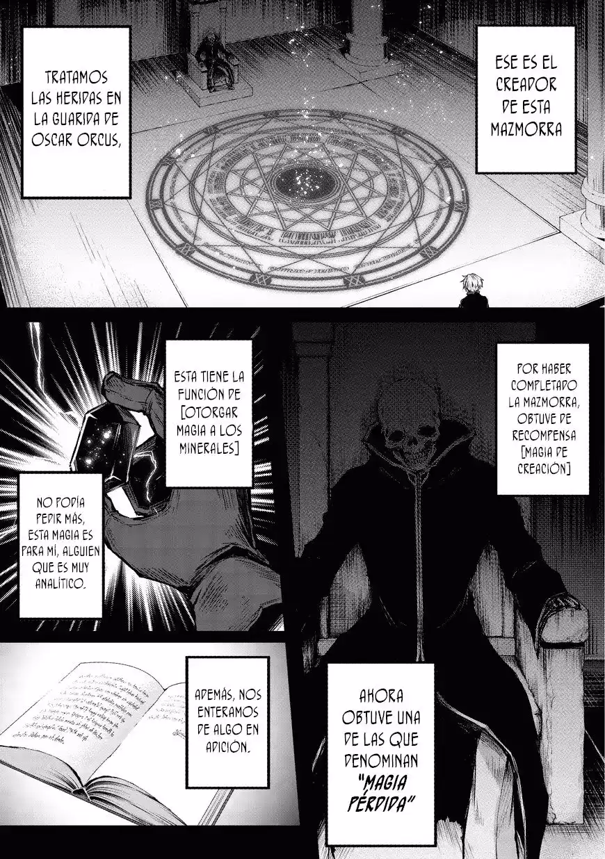 Arifureta Shokugyou de Sekai Saikyou Capitulo 14.5: Oscar Orcus página 3