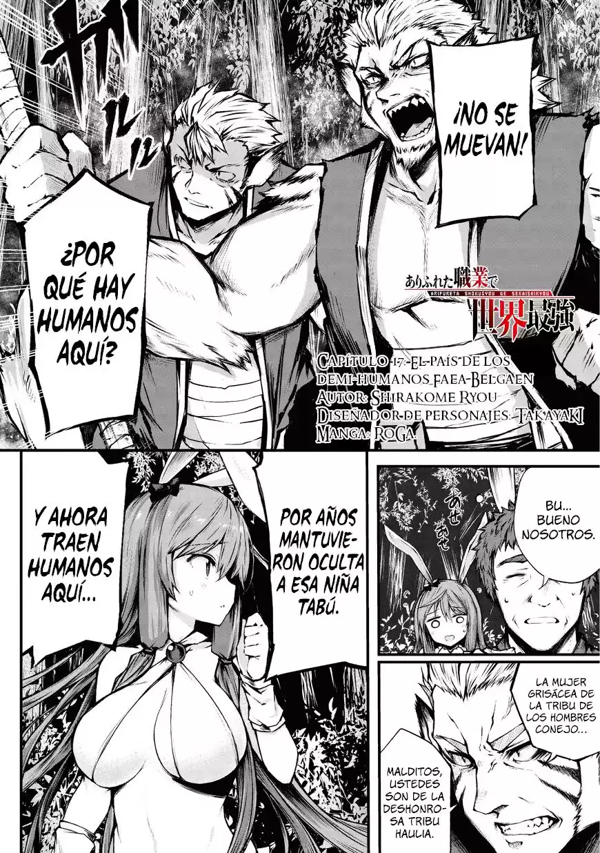 Arifureta Shokugyou de Sekai Saikyou Capitulo 17: El país de los demihumanos Faea Belgaen página 2