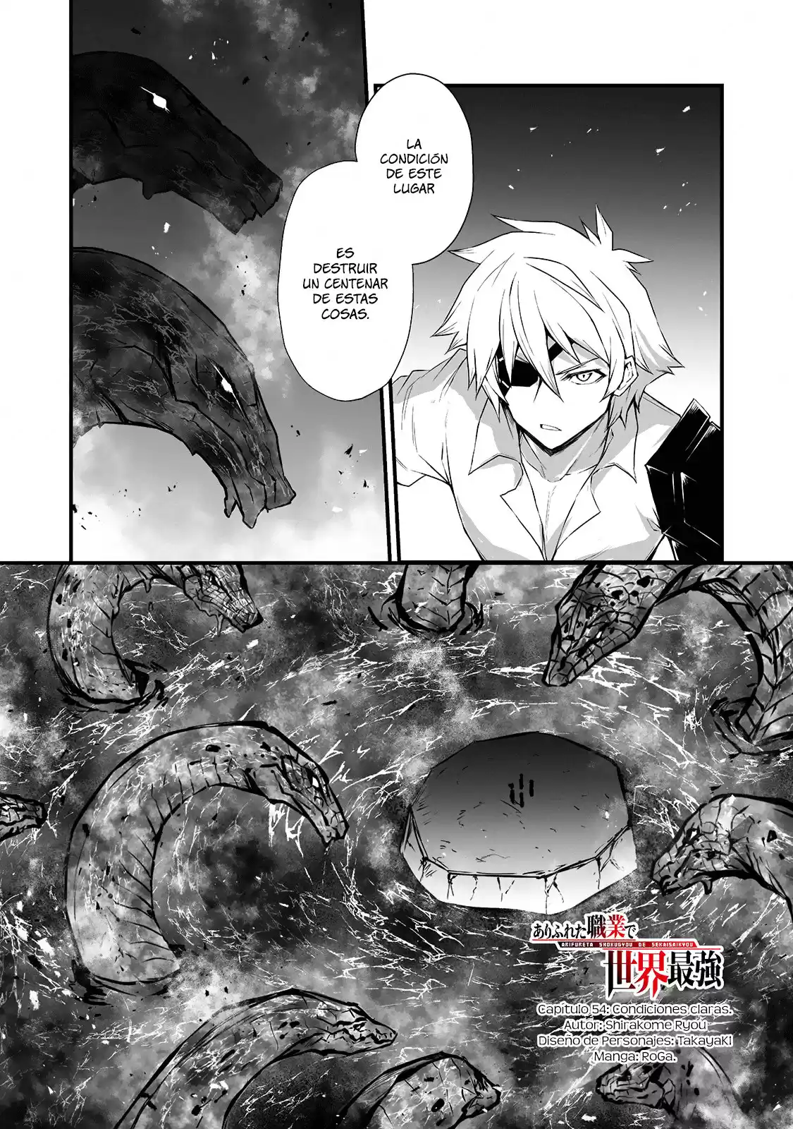 Arifureta Shokugyou de Sekai Saikyou Capitulo 54: Condiciones claras página 2