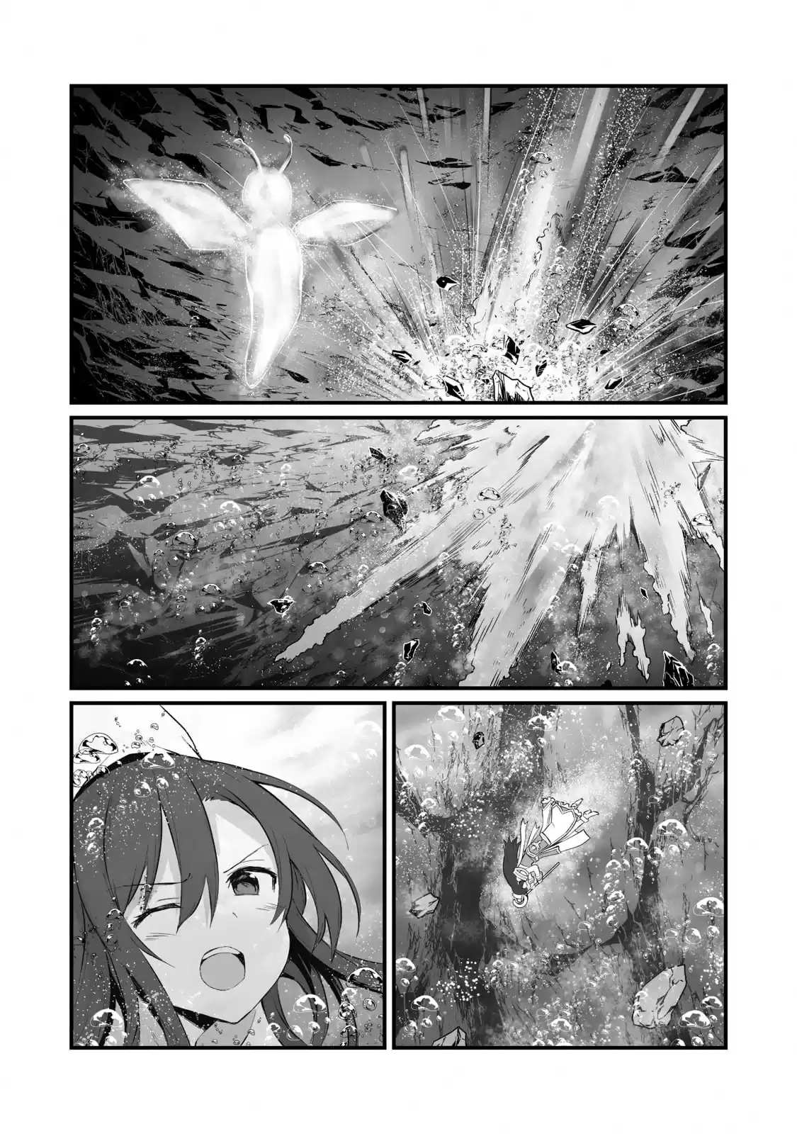 Arifureta Shokugyou de Sekai Saikyou Capitulo 61: Cementerio de barcos página 13