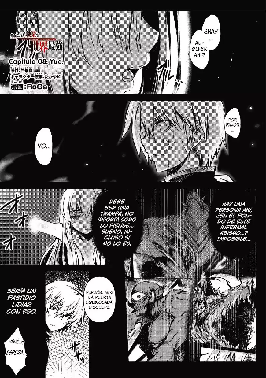 Arifureta Shokugyou de Sekai Saikyou Capitulo 8: Yue página 2