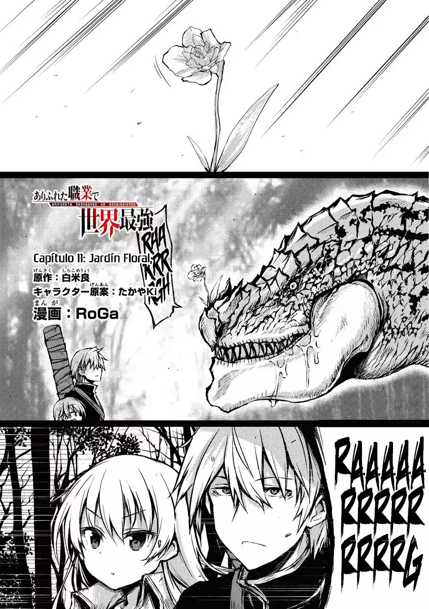 Arifureta Shokugyou de Sekai Saikyou Capitulo 11: Jardín floral. página 3