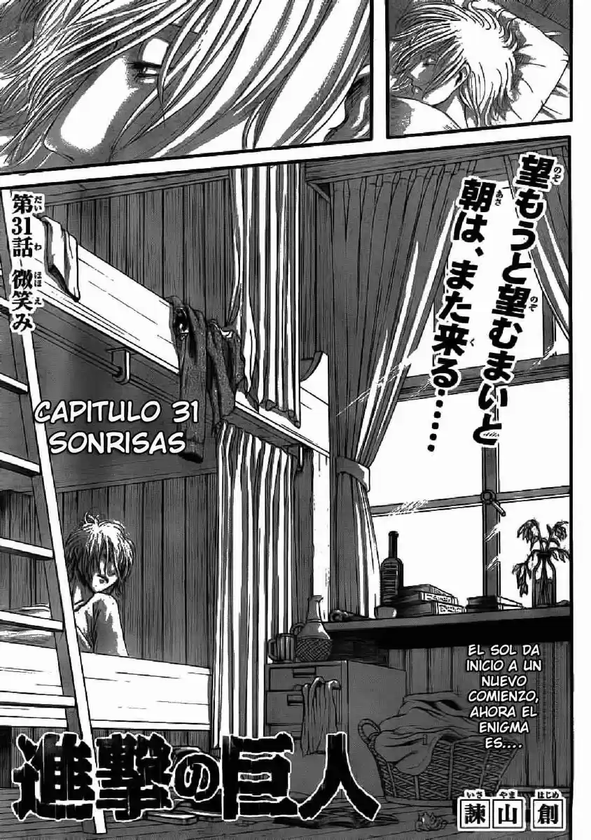 Shingeki no Kyojin Capitulo 31: Sonrisa página 1