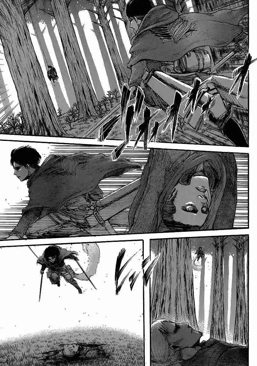 Shingeki no Kyojin Capitulo 30: Perdedores página 1