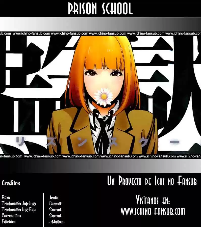 Prison School Capitulo 76: Un Largo Beso de Buenas Noches página 1