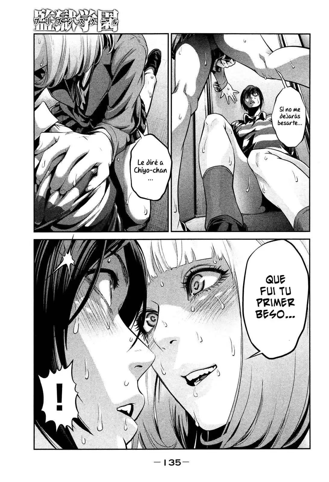 Prison School Capitulo 76: Un Largo Beso de Buenas Noches página 2