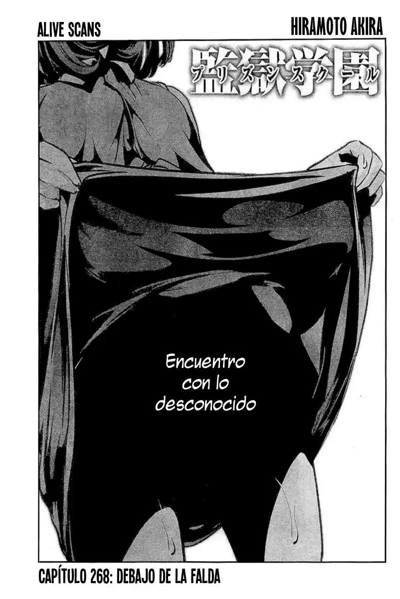 Prison School Capitulo 268: Debajo de la falda página 2