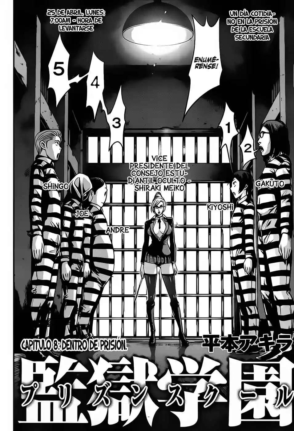 Prison School Capitulo 8: Dentro de Prisión página 2