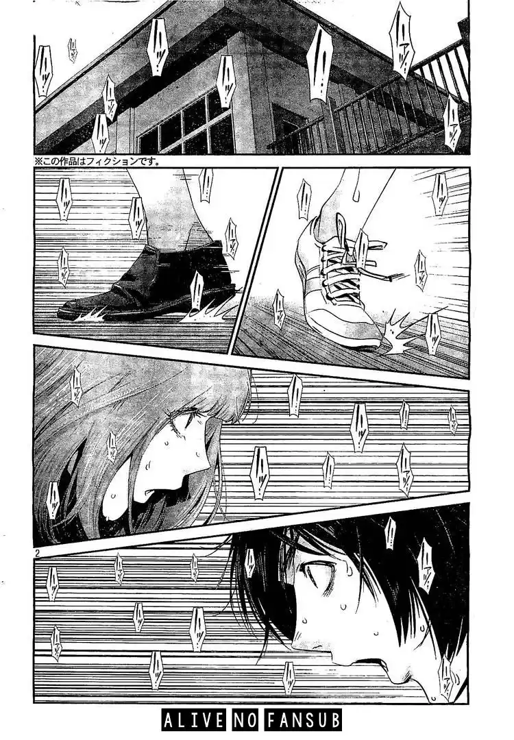 Prison School Capitulo 184 página 3