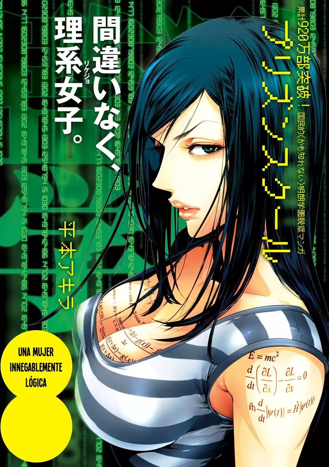 Prison School Capitulo 234: Una mujer innegablemente lógica página 2