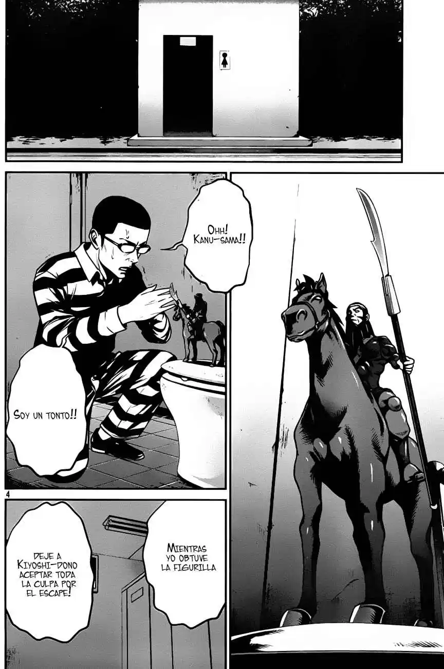 Prison School Capitulo 41: Salpicar página 5