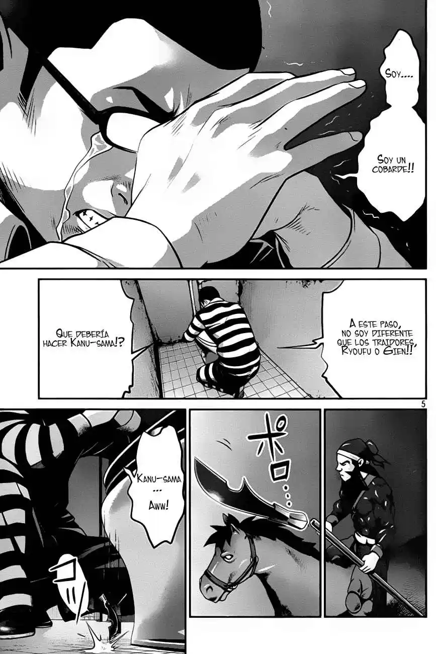 Prison School Capitulo 41: Salpicar página 6