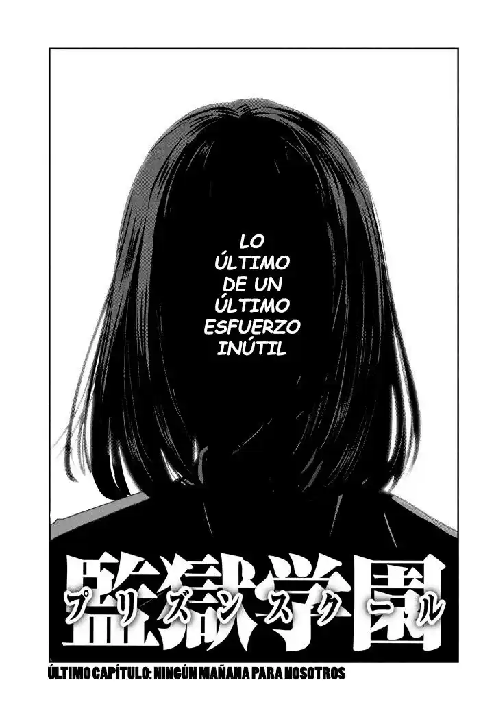 Prison School Capitulo 277: Ningún mañana para nosotros página 1