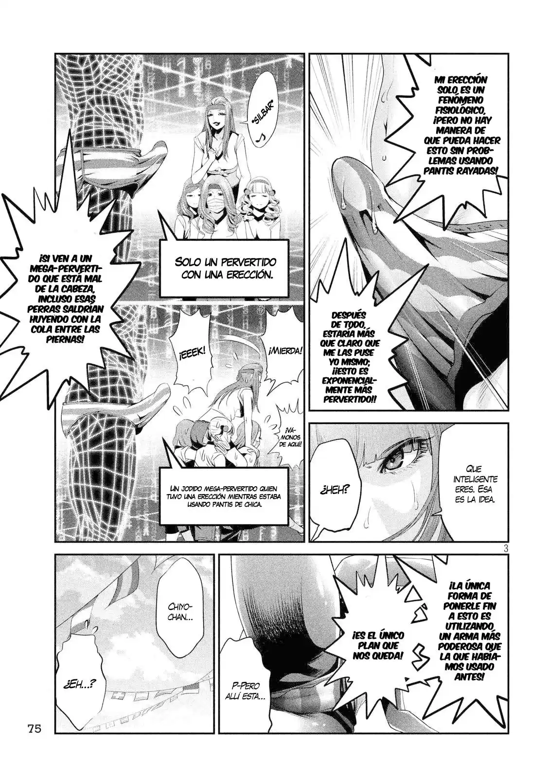 Prison School Capitulo 208 página 5