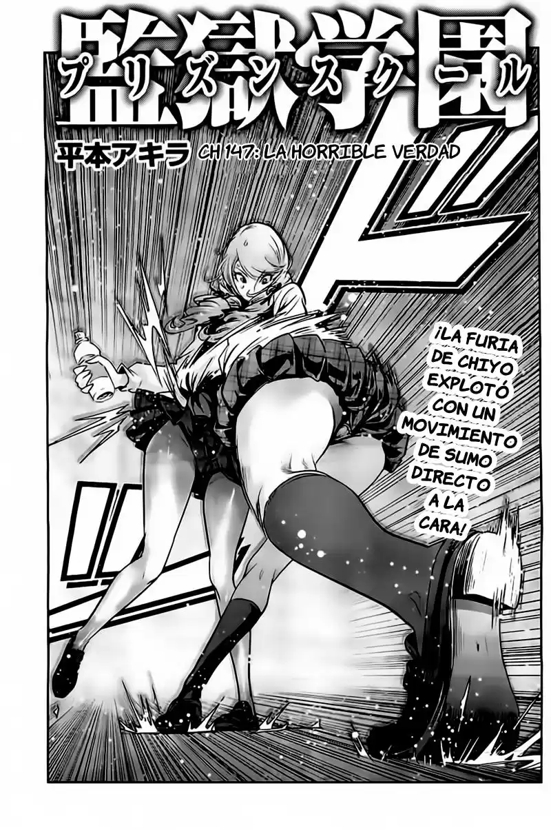 Prison School Capitulo 147: La Horrible Verdad página 2