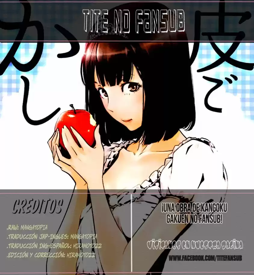 Prison School Capitulo 130: Posición Ventajosa página 22