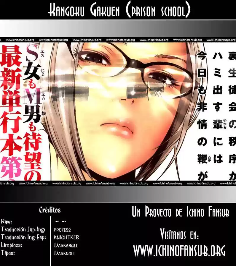 Prison School Capitulo 33: Oposición con Razón página 1