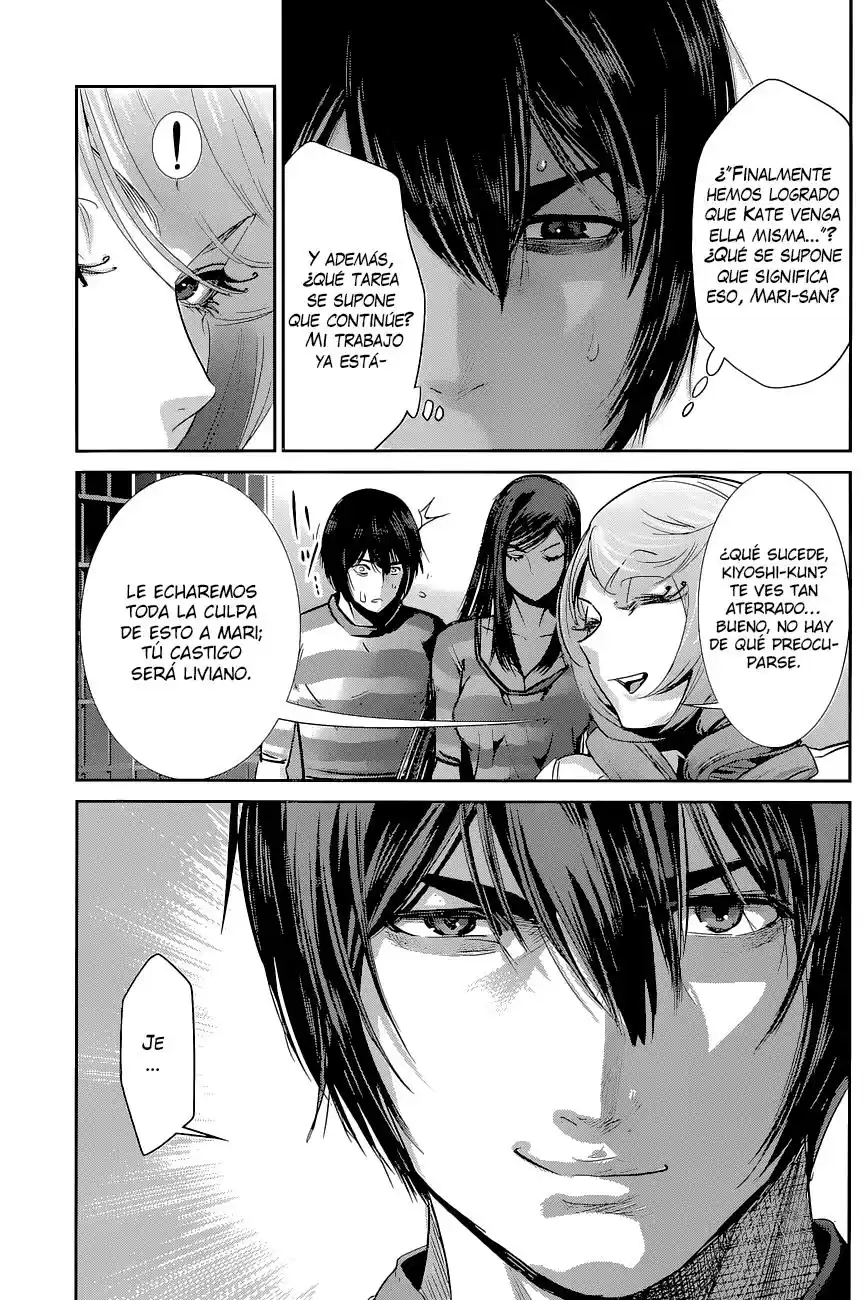 Prison School Capitulo 157: Cielo de Octubre página 4