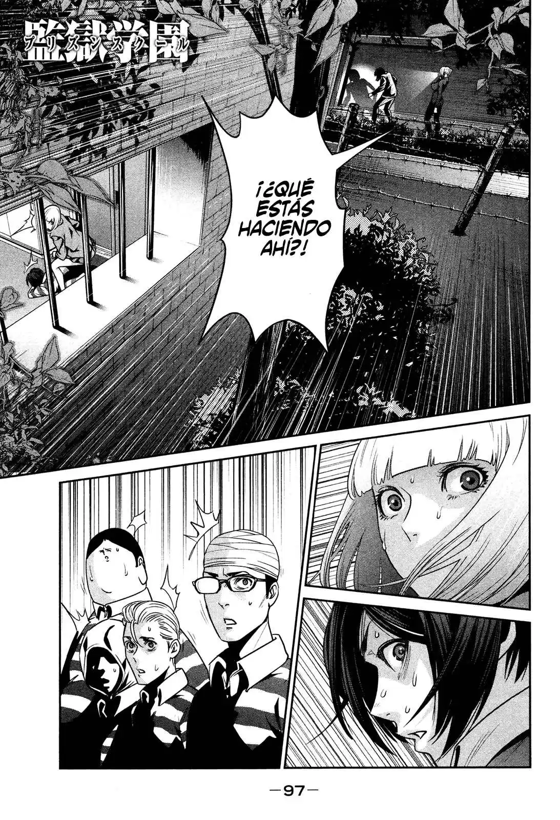 Prison School Capitulo 74: IN & OUT página 3