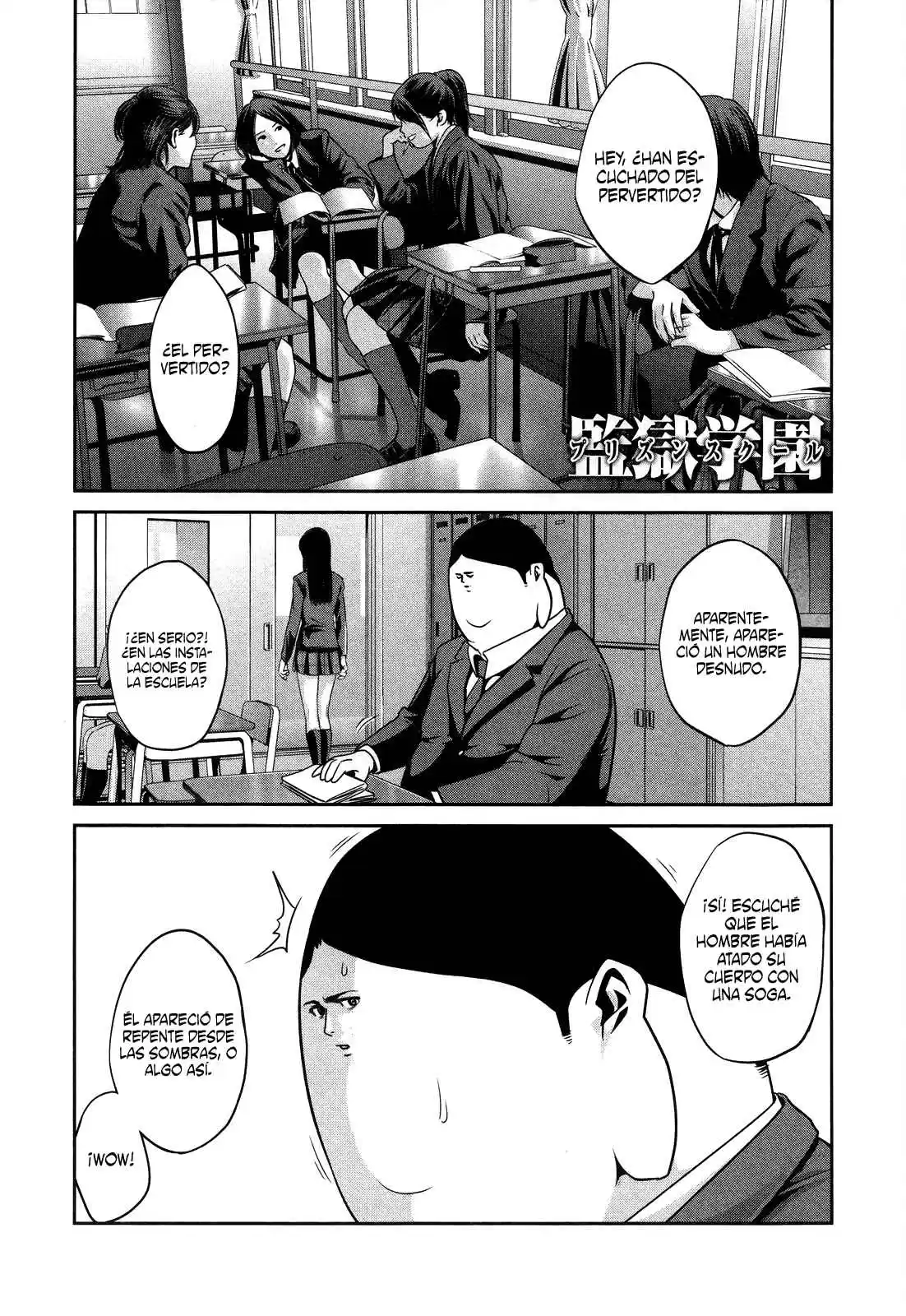 Prison School Capitulo 86: La Venganza es Mía página 2