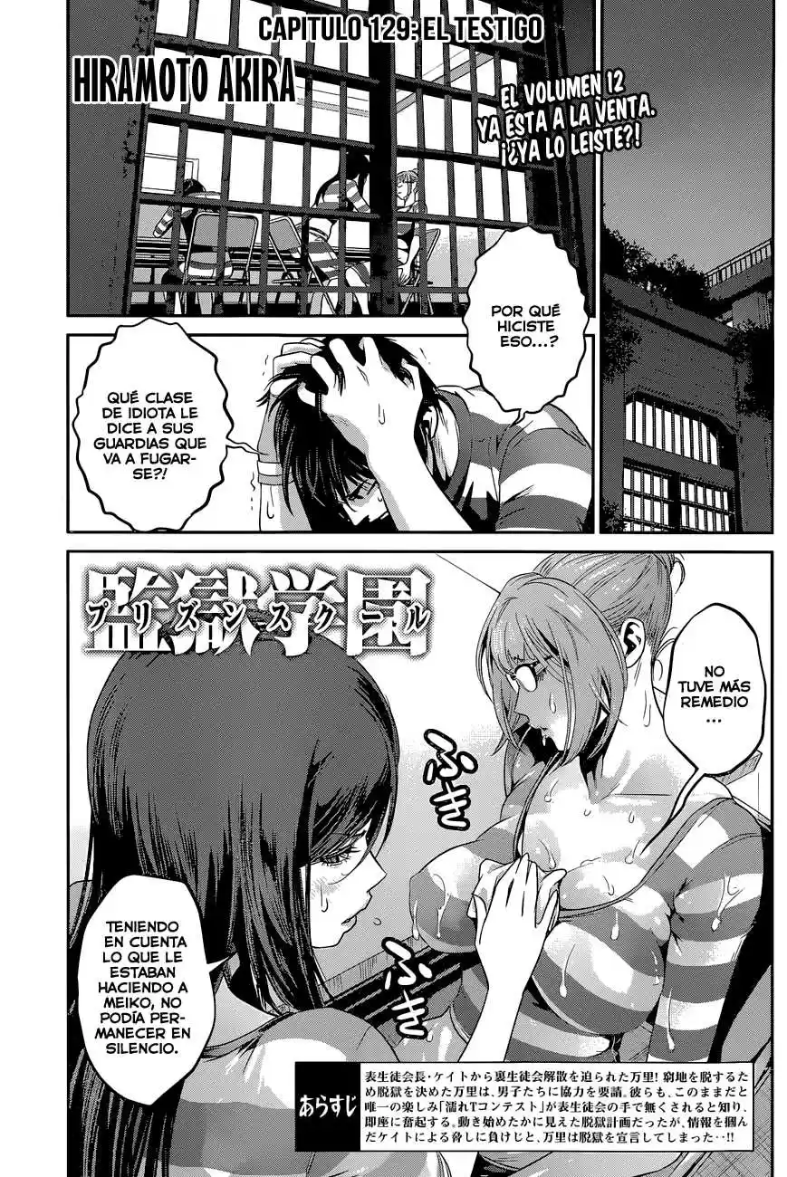 Prison School Capitulo 129: Testigo página 2