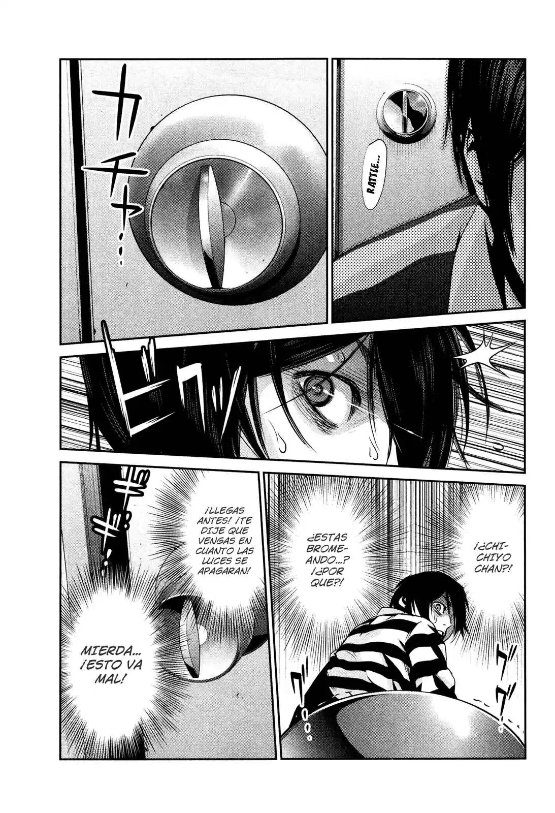 Prison School Capitulo 77: Sengoku SDF página 12