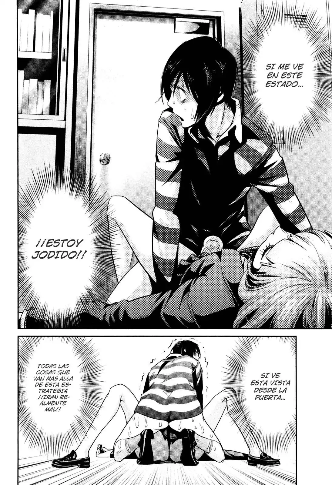 Prison School Capitulo 77: Sengoku SDF página 13