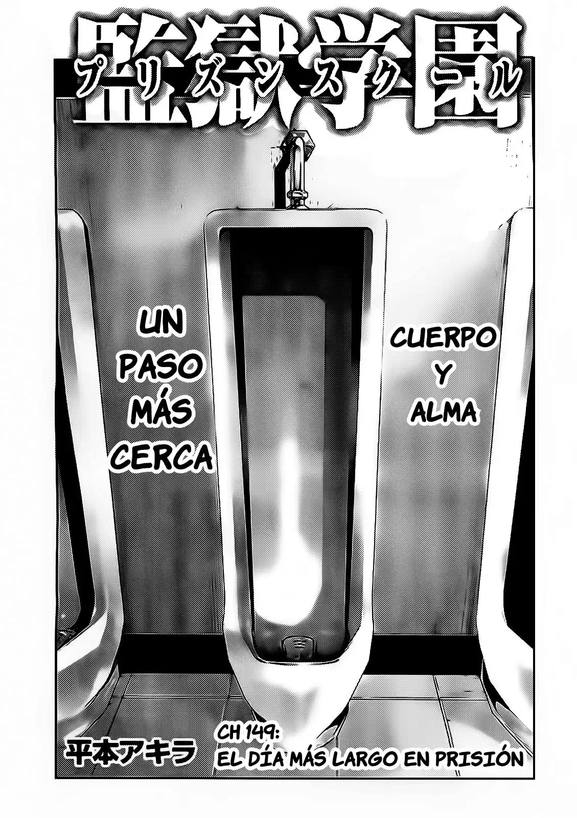 Prison School Capitulo 149: El Día Mas Largo en Prisión página 2