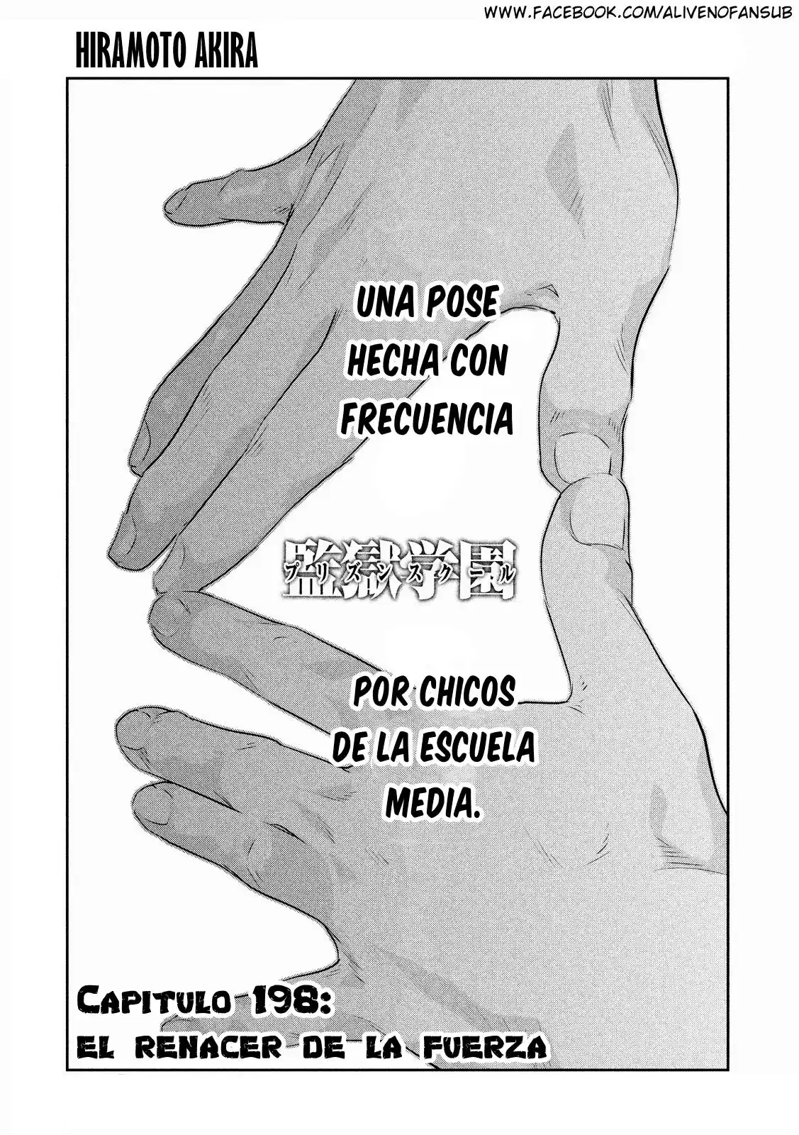 Prison School Capitulo 198: El Renacer de la Fuerza página 2