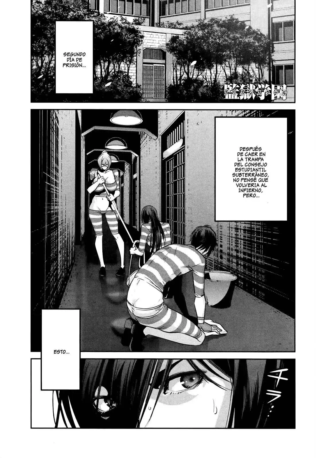 Prison School Capitulo 114: Kiyoshi no Sabe la Rabia que Hana pasó ese Día página 2