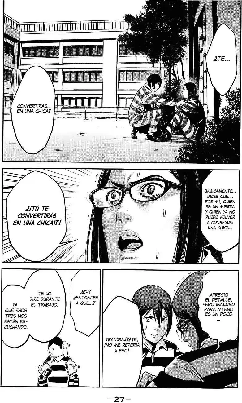 Prison School Capitulo 20: Mujer Bonita página 2