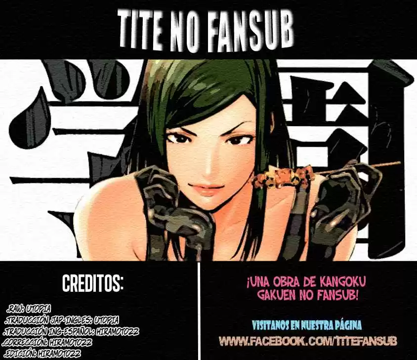 Prison School Capitulo 122: Las Malvadas También Ríen página 1