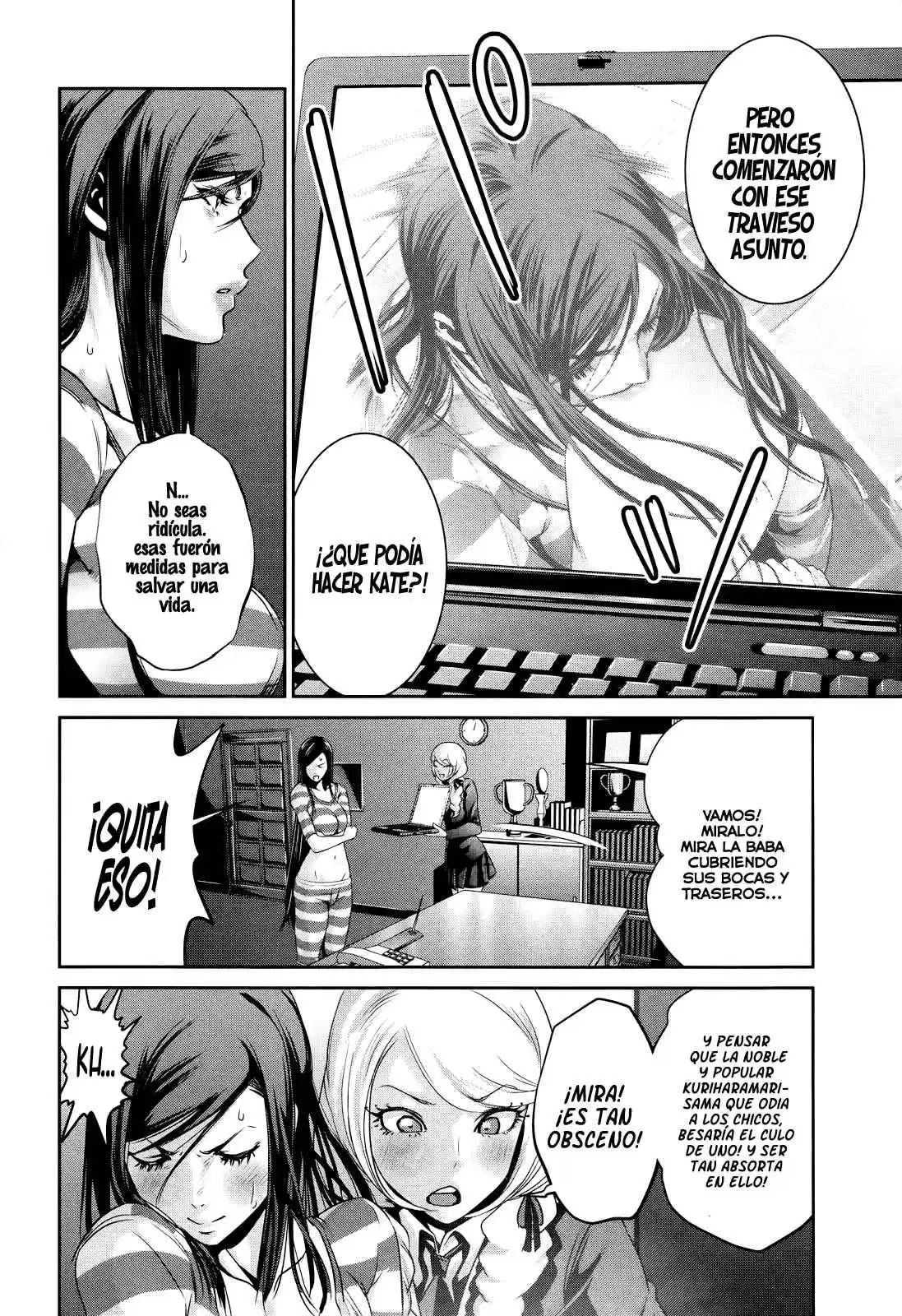 Prison School Capitulo 122: Las Malvadas También Ríen página 5