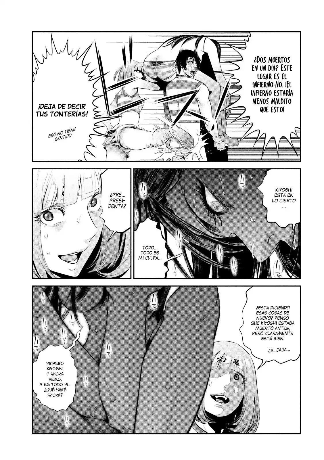 Prison School Capitulo 225: Obsesión página 10