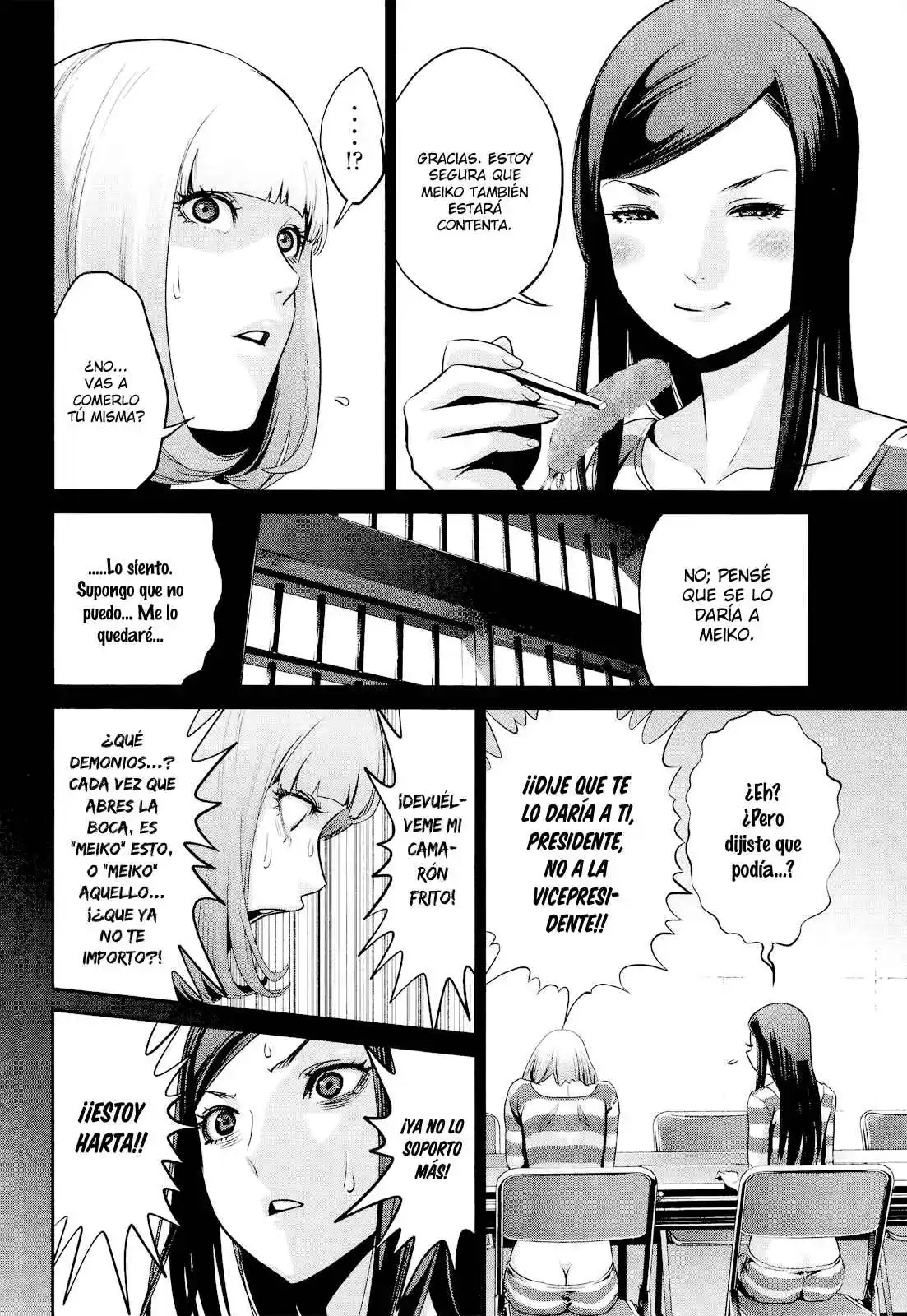 Prison School Capitulo 102: Camarón de Afecto página 5