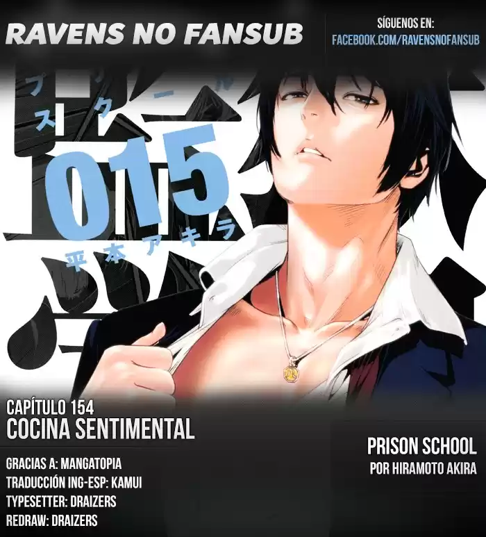 Prison School Capitulo 154: Cocina sentimental página 1