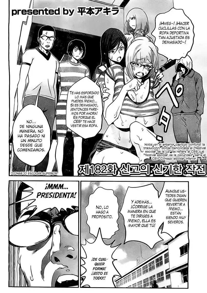 Prison School Capitulo 182 página 4