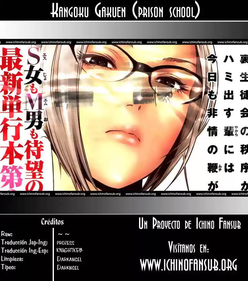 Prison School Capitulo 25: El Gran Escape página 1