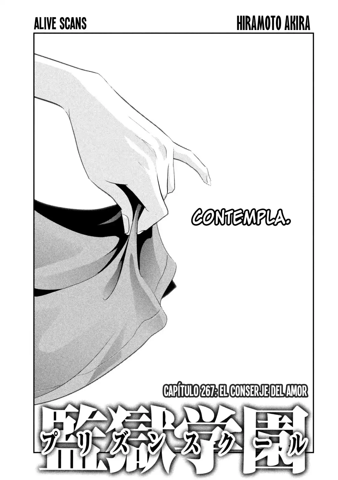 Prison School Capitulo 267: El conserje del amor página 2