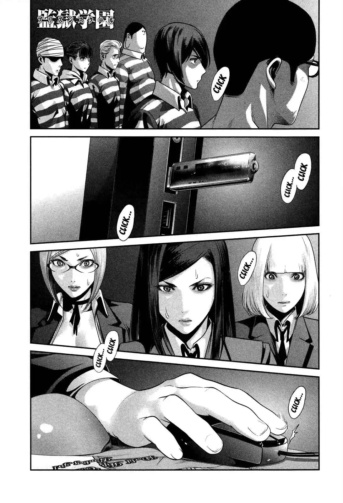 Prison School Capitulo 81: Violencia y Fuga página 2