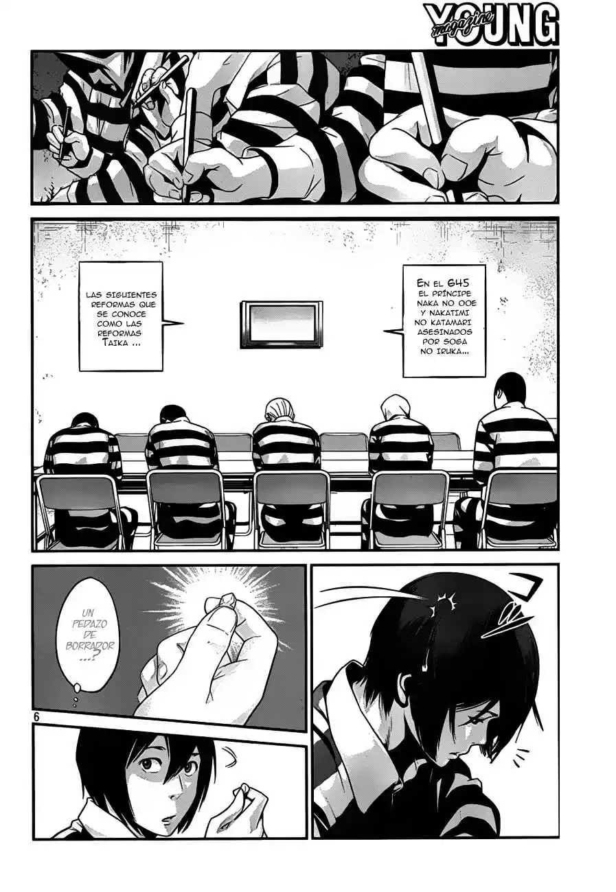 Prison School Capitulo 34: Operación página 7