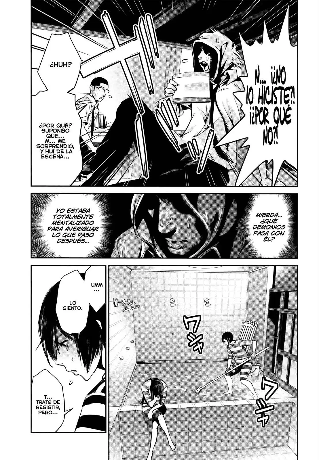 Prison School Capitulo 117: Los Grandes Pechos página 14