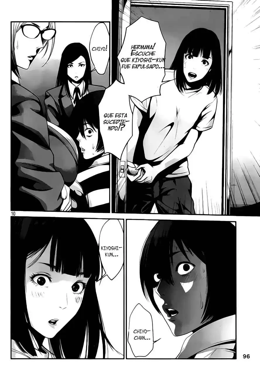 Prison School Capitulo 32: Firma página 11