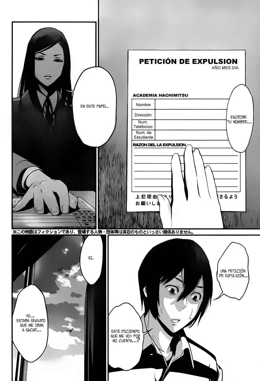 Prison School Capitulo 32: Firma página 3