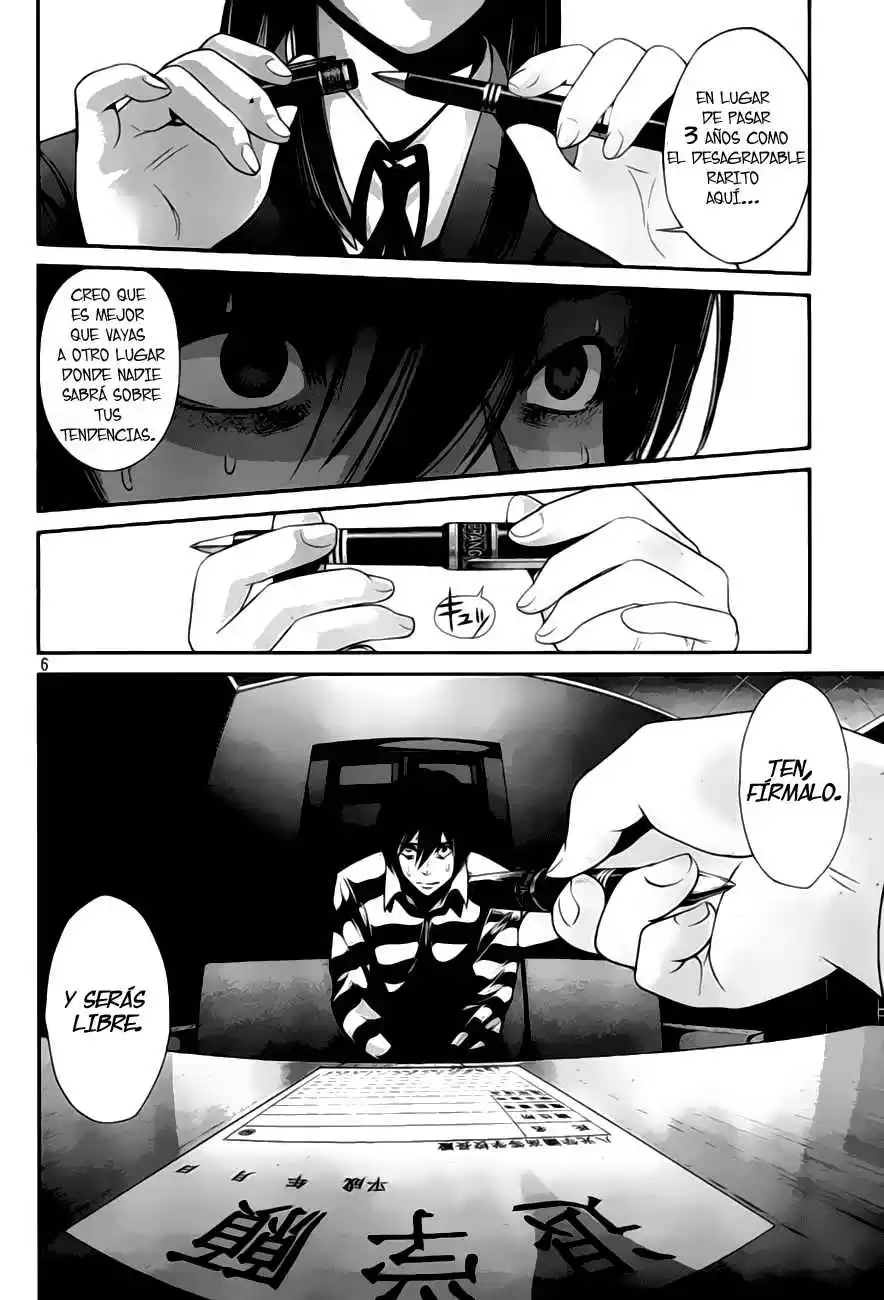 Prison School Capitulo 32: Firma página 7