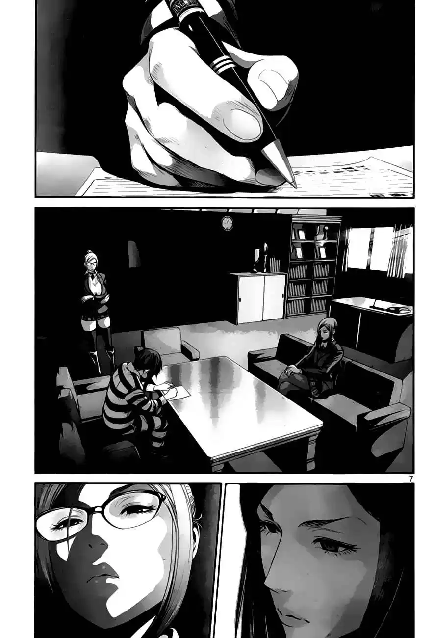 Prison School Capitulo 32: Firma página 8