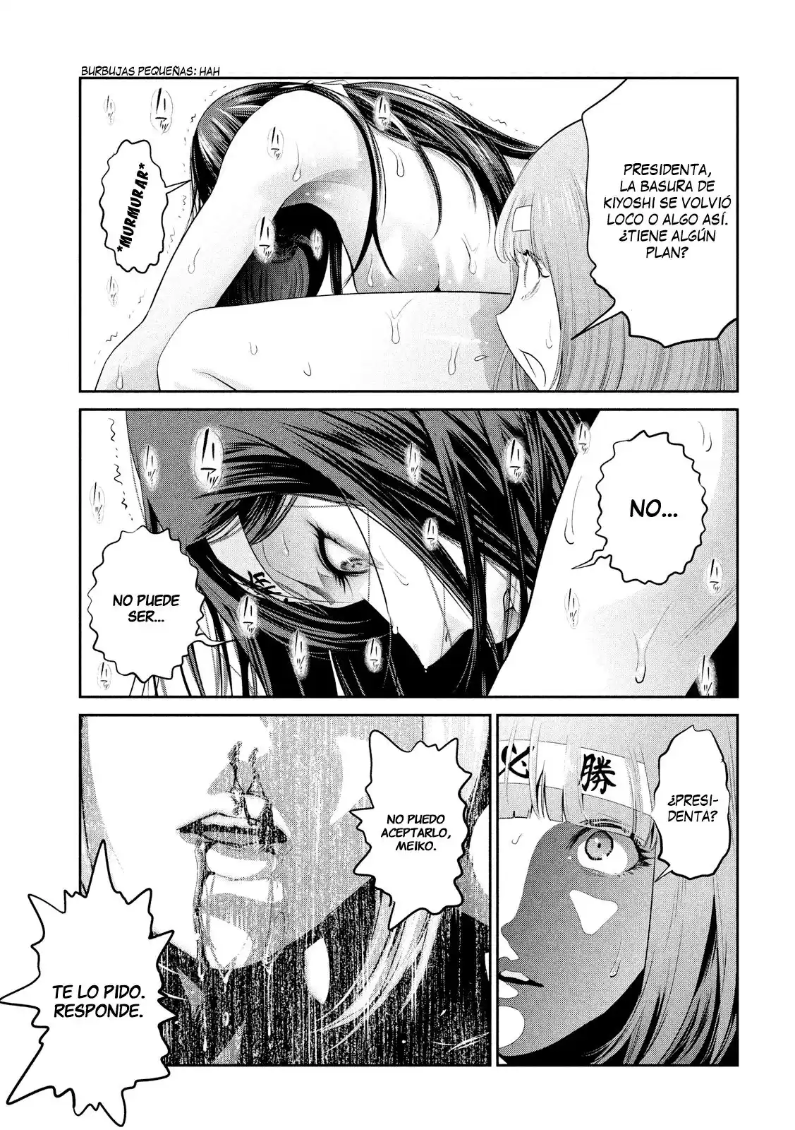 Prison School Capitulo 224: Actuando como una hermana página 4