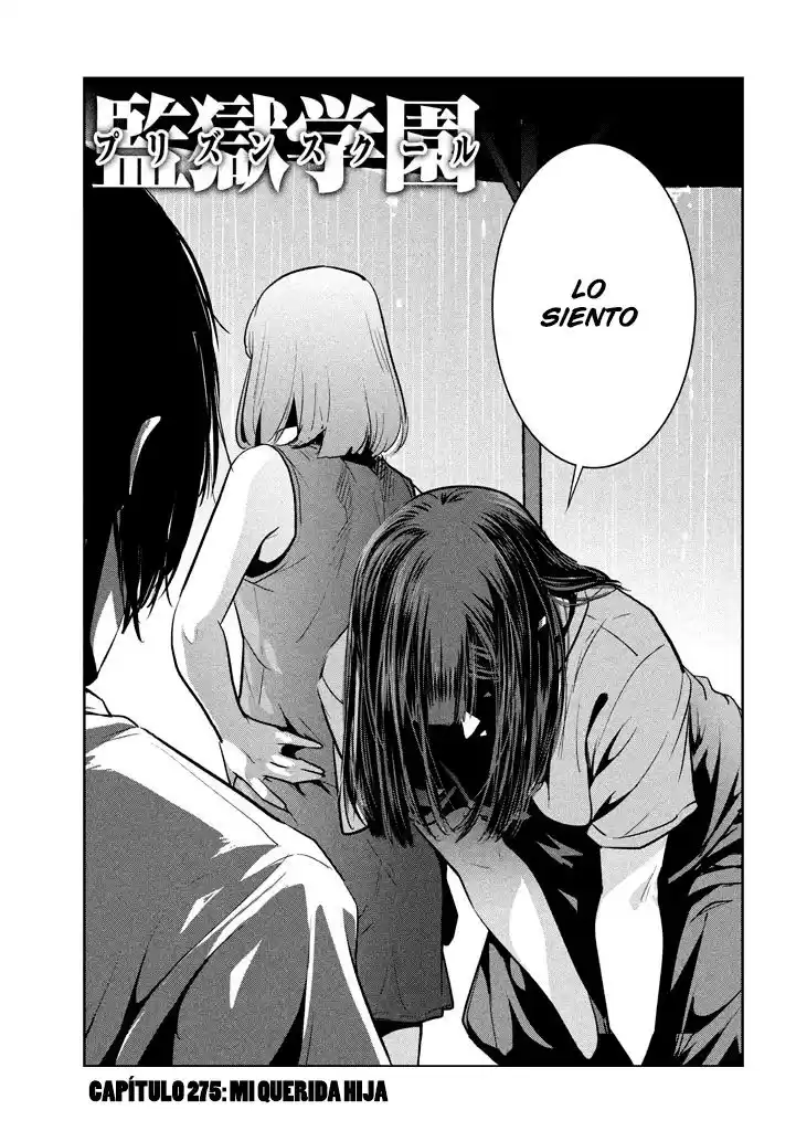 Prison School Capitulo 275: Mi querida hija página 1